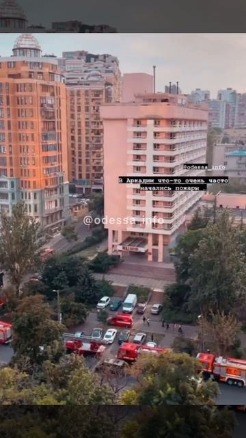 Пожар в заброшенном отеле "Виктория" смотреть онлайн