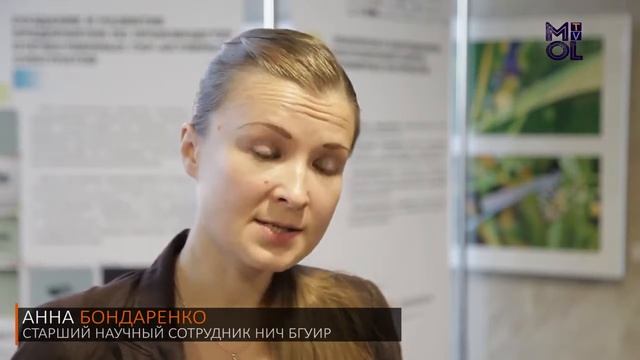 БГУИР принял участие в инновационной неделе ”ИНМАКС 2015“
