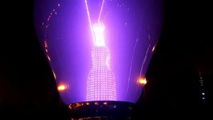 Фестиваль круг света 2016 ВДНХ, 7