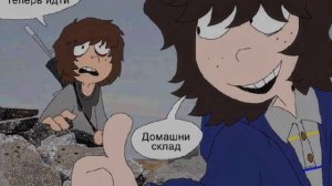 озвучка новой главы "ONE WHEAT MARK"/одна пшеничная марка