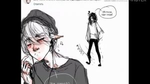 ASK крипипаста || озвучка ||