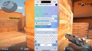 Бесплатная Голда Standoff 2| Голда в Standoff 2 / Как Бесплатно Получить Голду в Стандофф 2 0.27.2