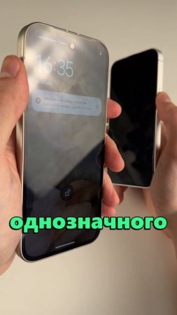 ЧТО ВЫБРАТЬ? Pixel 9A или iPhone 16E? Два американца, они так похожи, но такие разные... #Цифрус
