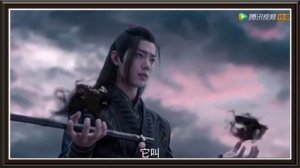 The Untamed - Черная кошка