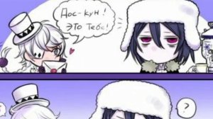 озвучка бсд достогоголь.приятного просмотра!)