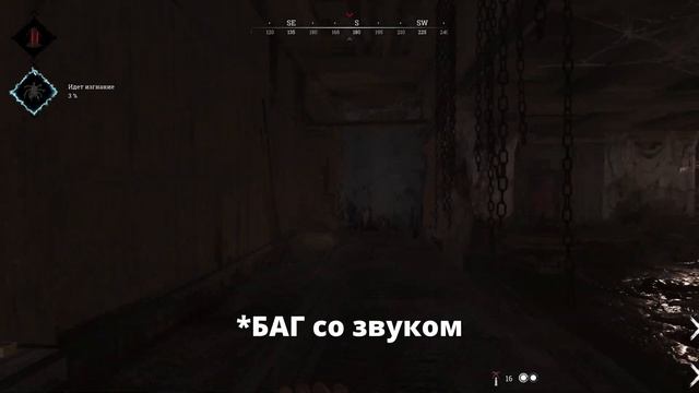 Глупые ! / Hunt showdown /смешные моменты