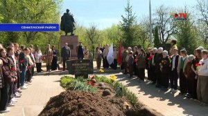 В Воронеже перезахоронили останки 15 красноармейцев