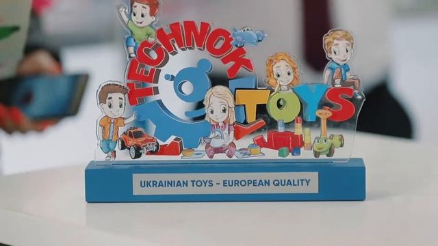Baby expo 2020