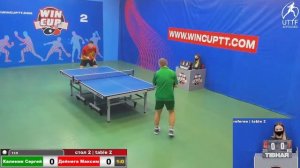 Каленик Сергей 3-0 Дейнега Максим   Турнир  Восток 4 WIN CUP 23.10.2021. Прямой эфир Зал 2.