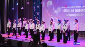 Новости 28.04.2025