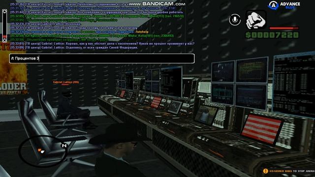 Мероприятия Прямой Эфир в ТВ-Ц.Ч3 смотреть онлайн