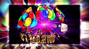 С 1 МАЯ!!! Праздничная Первомайская открытка 2 от Киностудии Мудрого Кота Тимофея!