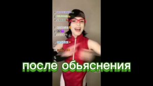 реакция команды бакуго на него(+деку)(декубаку) (бакудеку) 🧡💚💚🧡😍