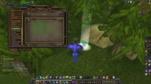 Предок Крутой Утес