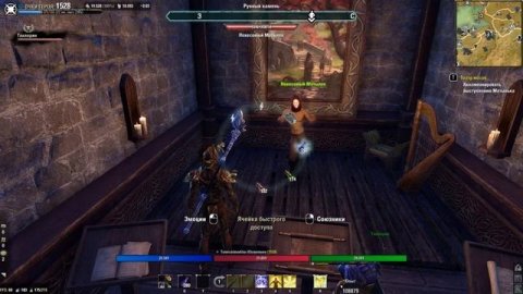 The Elder Scrolls Online Summerset part 35
