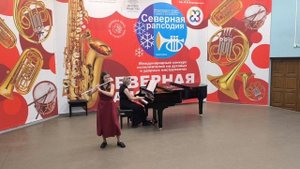 Ф. Девьен Концерт №8 1 часть