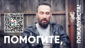 Помочь Даше Подшиваловой! Необходим 1 266 365 руб.

Помочь Даше:
https://clck.ru/3Lkeck