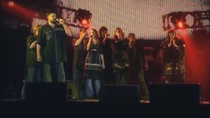 Пелагея, Цыганский mix, Христос