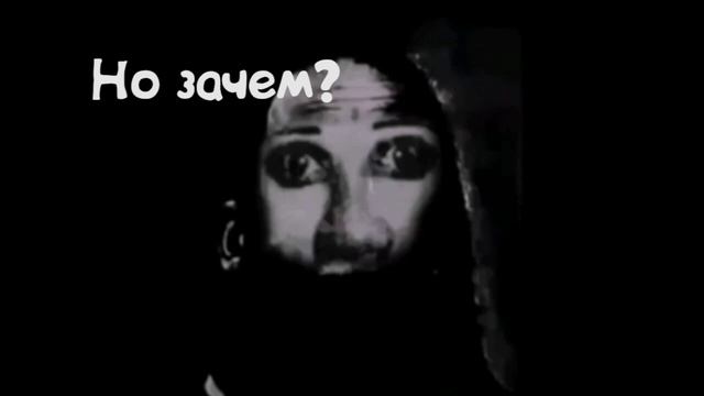 Страшилка "Поход в рок клуб"