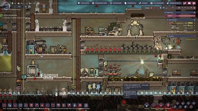 Ферма крабушков и простая лизерка [Сезон 9 Эпизод 4]ONI Spaced Out MiniBase