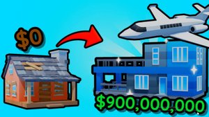 Сделай дом лучше 1