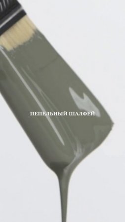 3 цвета для роскошного интерьера