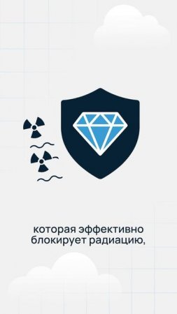 Батарея, которая работает тысячи лет 😱