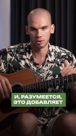 Ваш уровень «ЛЮБИТЕЛЬ» в игре на гитаре, если...