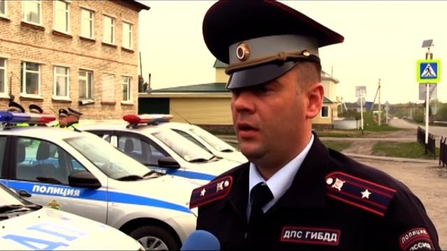 Время новостей от 4 июня 2019 смотреть онлайн