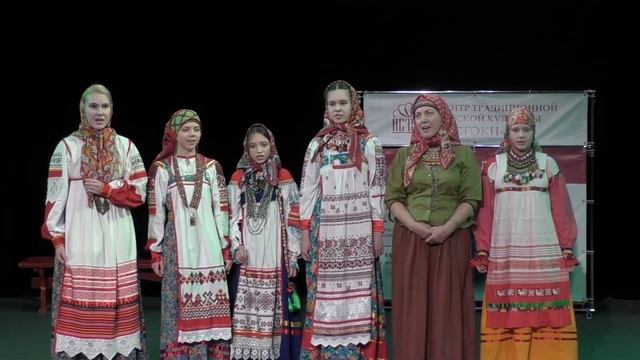 Концерт встреча "Истокам 45"