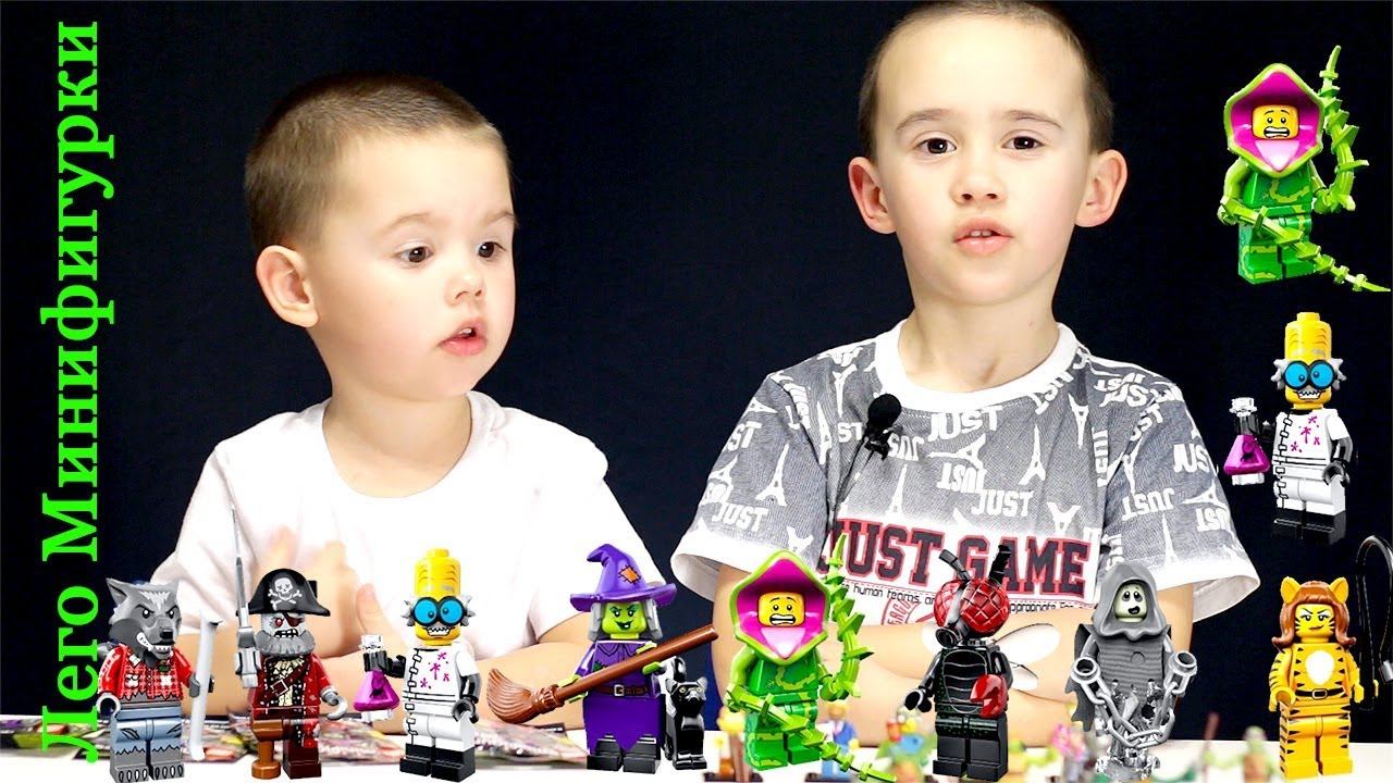 Открываем пакетики с сюрпризом. Черепашки Ниндзя. Лего Монстры. Лего Симпсоны смотреть онлайн