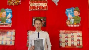 #минутапамяти2025.mp4