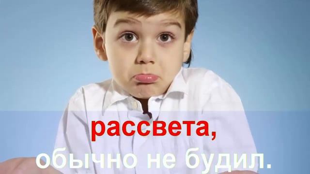 БУДИЛЬНИК! КАРАОКЕ для Детей! Лучшие Детские Песни! Припевочка #46
