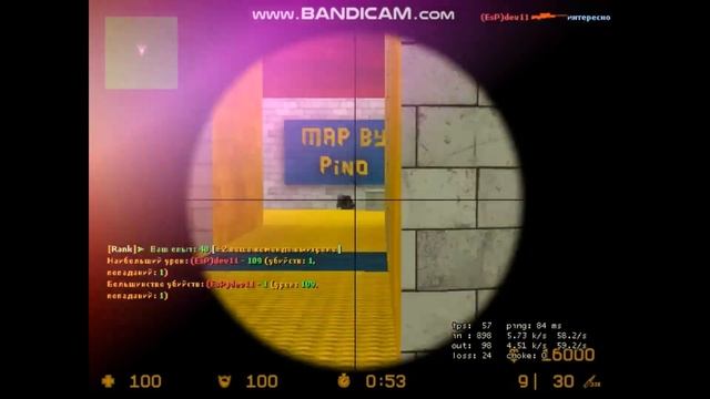 Nice Moment"s|CSS V34 смотреть онлайн