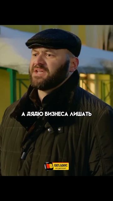 МОЛЧИ ЕСЛИ УГРОЖАТЬ УМЕЕШЬ 😂....| #сериал #кухня #отель #отельгранд #отельэлеон #short смотреть онлайн