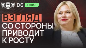 ДЕНЕЖНЫЙ ПОТОК увлёк меня в мир ФИНАНСОВОГО КОНСАЛТИНГА. Предприниматель Виктория Чайка