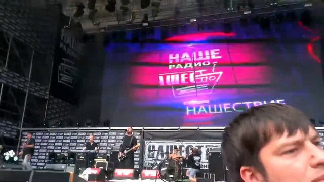Пилот - Осень (live Нашествие 2014, 05.07.2014) смотреть онлайн