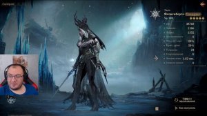 Обзор Героев Льда и Омертвления | Тестовый Сервер | Dragonheir: Silent Gods