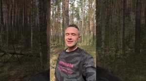 Узнаешь Его имя, познаешь себя.