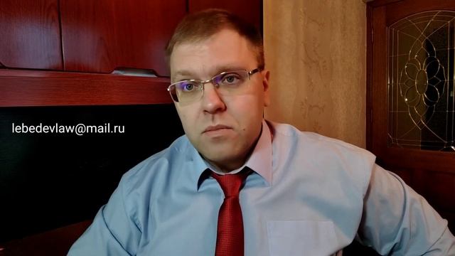 Возможен ли снос самовольной постройки до прекращения срока аренды