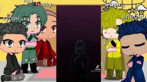 реакция жителей карточного мира на 13_карт