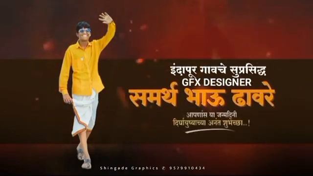 ROYAL BIRTHDAY VIDEO. BIRTHDAY BAGROUND VIDEO.Editing .Trans video. FILMORA SOFTWARE. PC video. смотреть онлайн