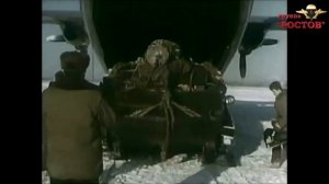 группа Ростов "МАРГЕЛОВ"