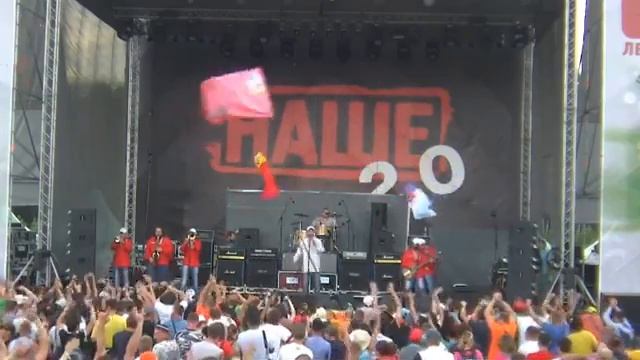 Нашествие 2013 - Наше 2.0: Мамульки Бенд смотреть онлайн