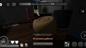 Притворяюсь поппи в мире денди, получила шелли в мире денди /° Milana Play °