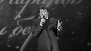 Фидан Гафаров…
Гениаль Шәхес!!! Талант!!! Легенда!!!
Әйтеп бетергесез югалту...