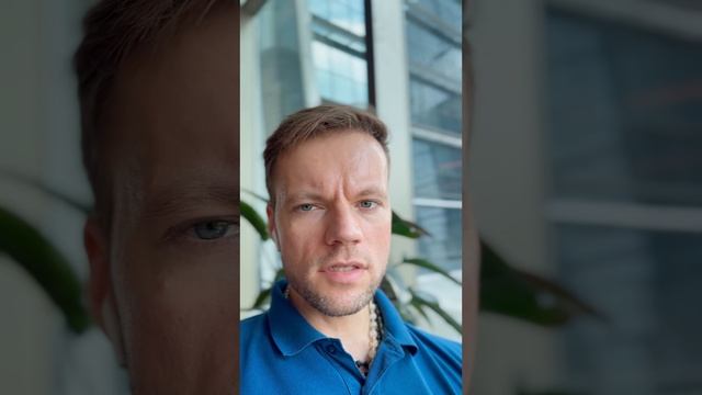 Принятие твоей СИЛЫ