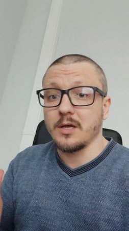 шаг за шагом