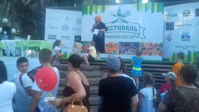 Огненное шоу на Фестивале кулинарного искусства 10 09 2017