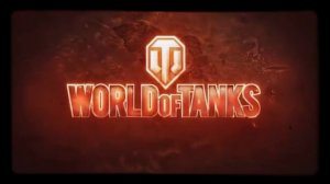 ЕСТЬ ПРОБИТИЕ- ОЗВУЧКА ИЗ WOT